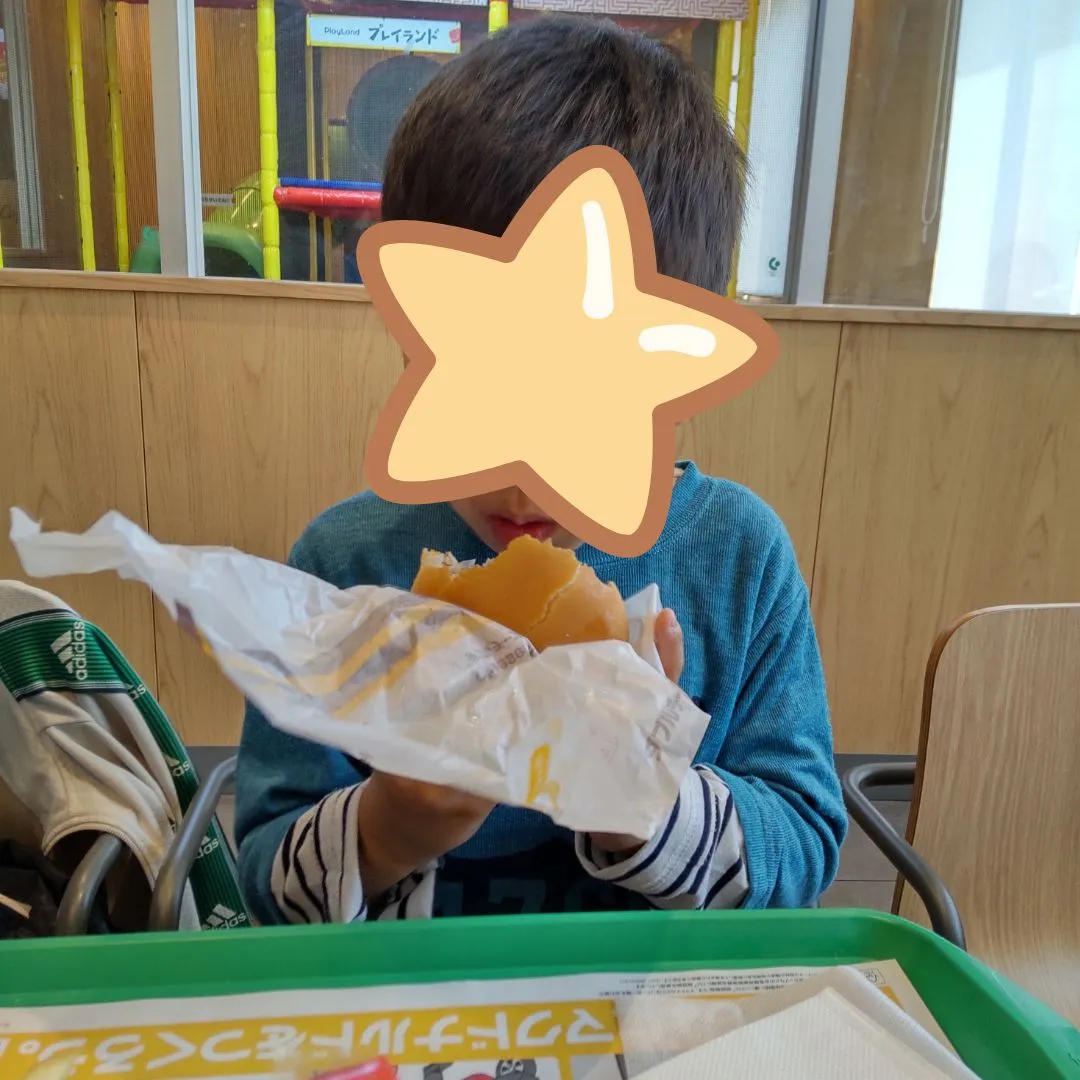 こんにちは。