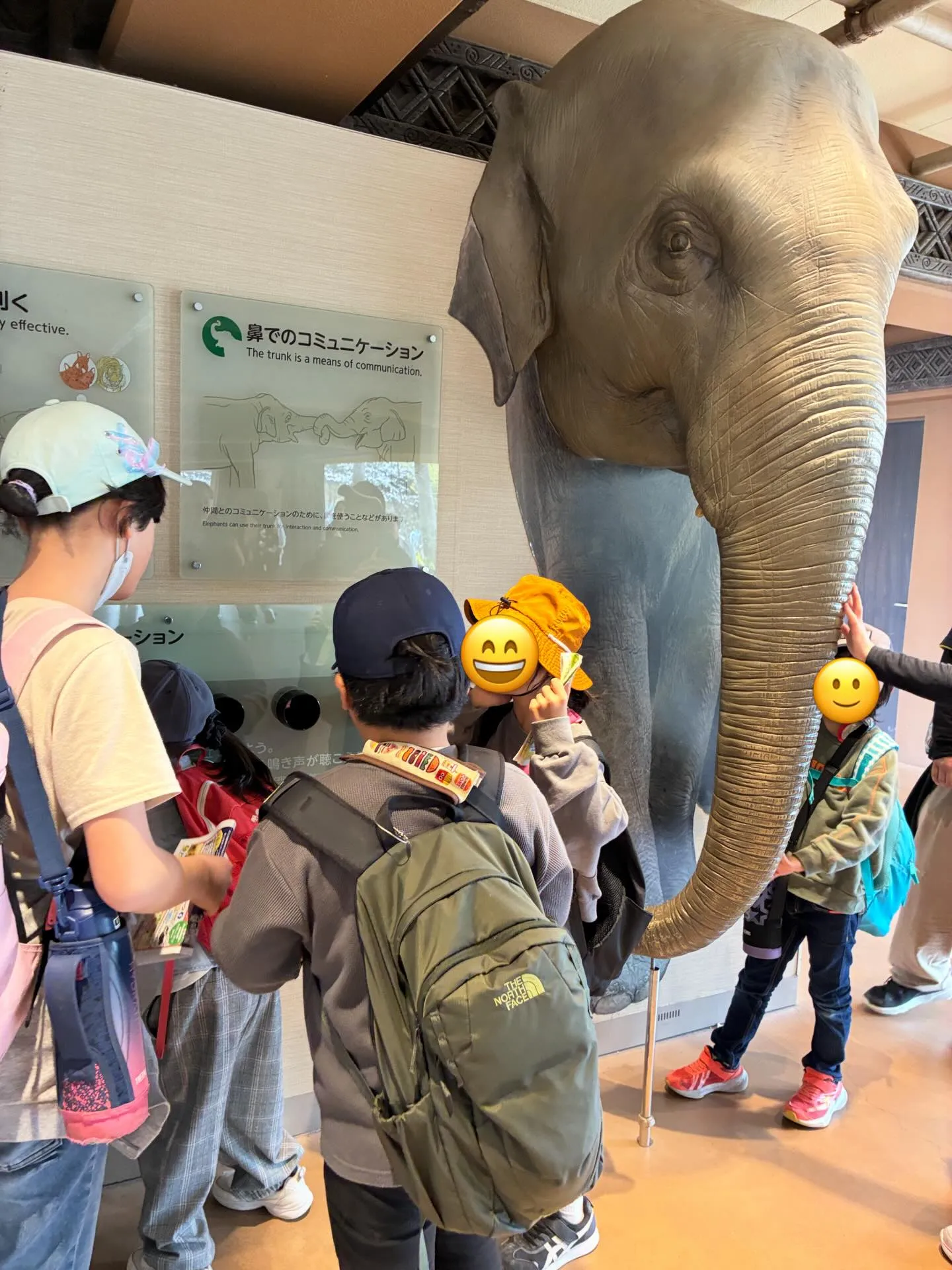 3/28（土）動物園に行こう！