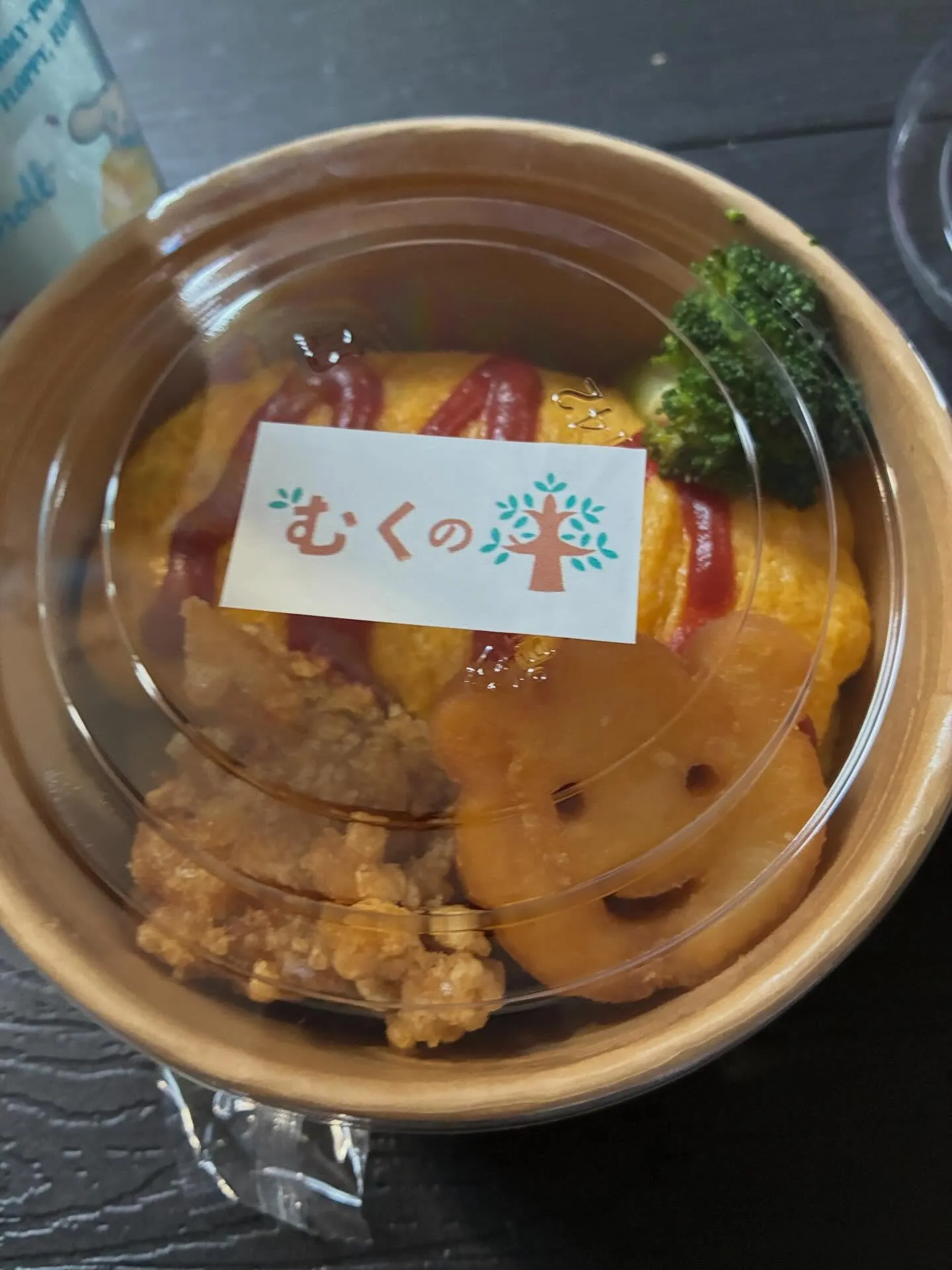 5/16（土）子ども食堂に行こう！